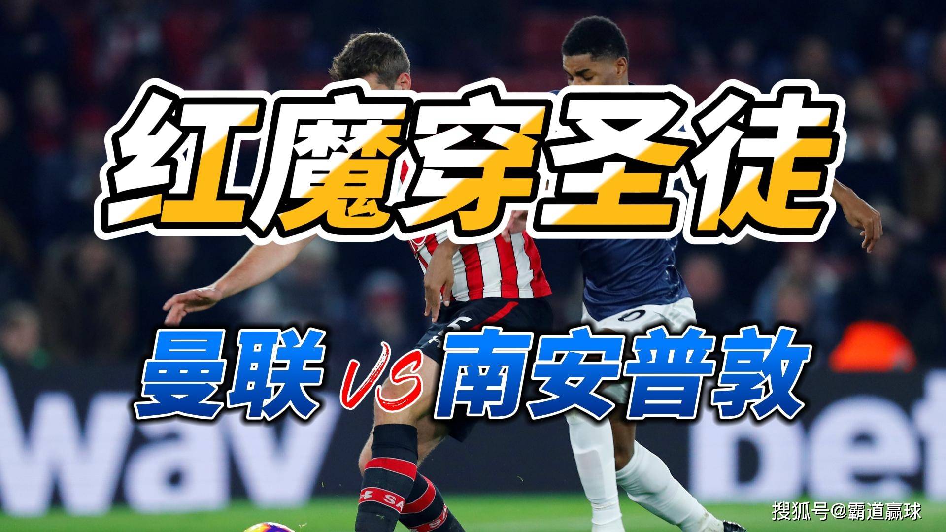 🥀2026🎱世界杯🐔让球开户🚭今日英超曼联比分预测 🏆hg08体育38368·CC🎁  🥀2026🎱世界杯🐔让球开户🚭今日英超曼联比分预测 🏆hg08体育38368·CC🎁