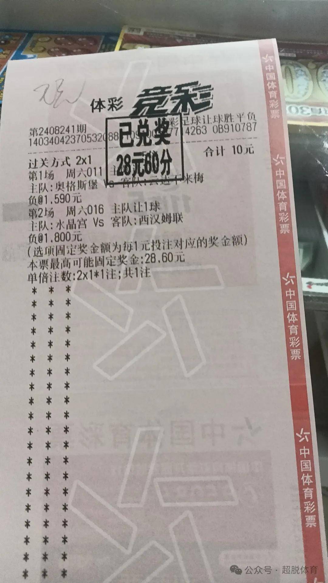 🥀2026🎱世界杯🐔让球开户🚭足彩擂台推荐 🏆hg08体育38368·CC🎁  🥀2026🎱世界杯🐔让球开户🚭足彩擂台推荐 🏆hg08体育38368·CC🎁