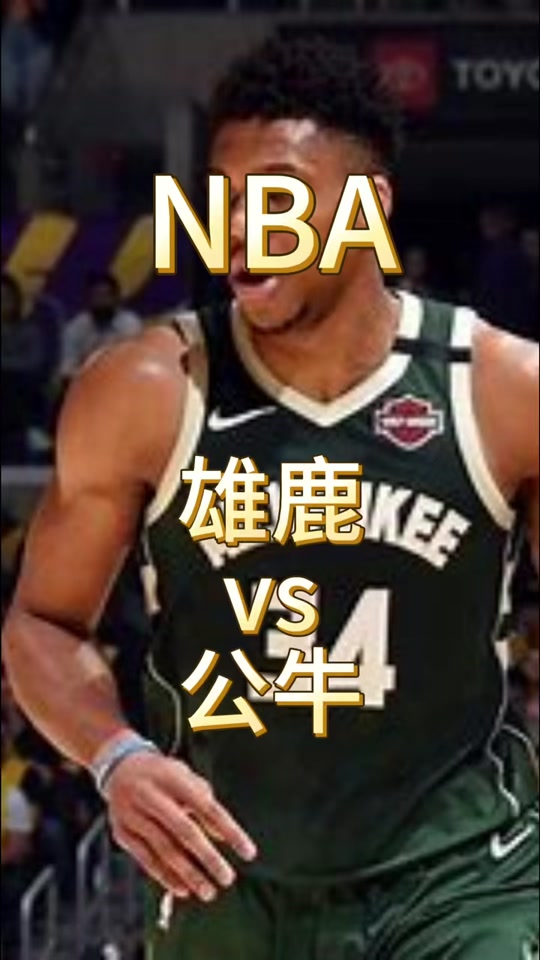 🥀2026🎱世界杯🐔让球开户🚭波特兰开拓者vs孟菲斯灰熊比分预测 🏆hg08体育38368·CC🎁 