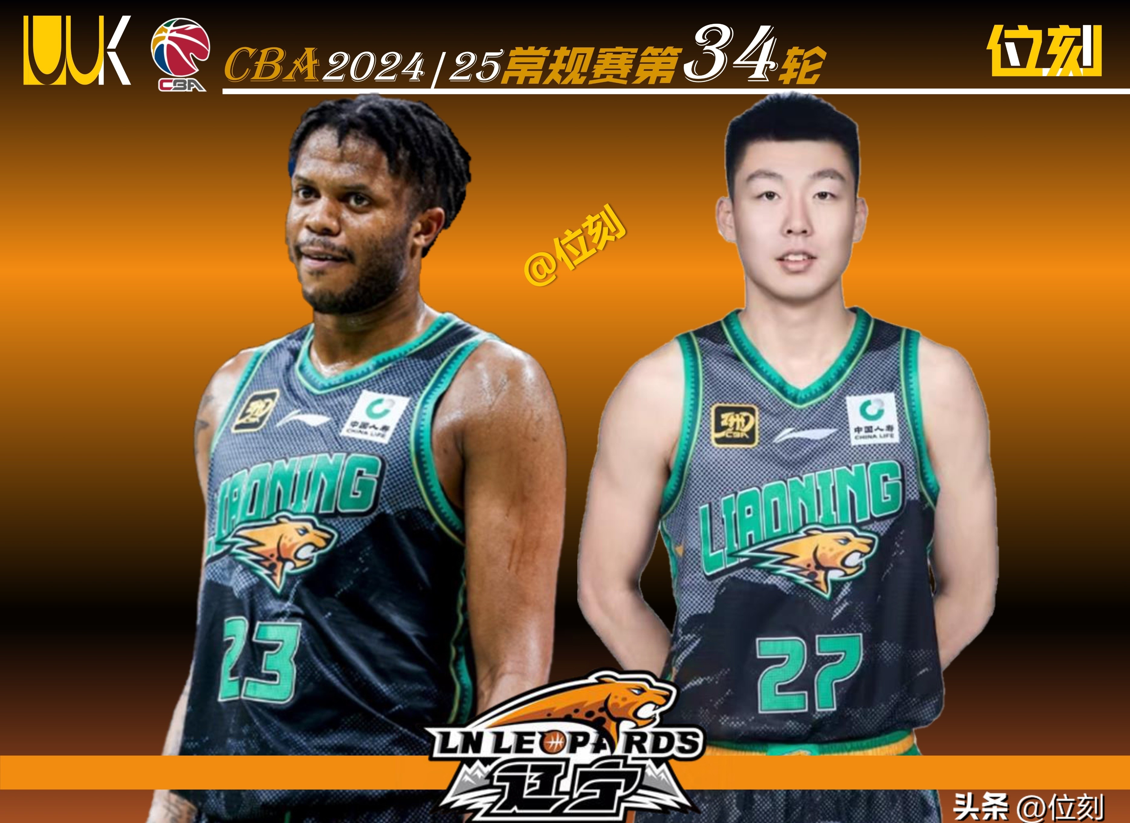 🥀2026🎱世界杯🐔让球开户🚭辽宁男篮老队员名单 🏆hg08体育38368·CC🎁 