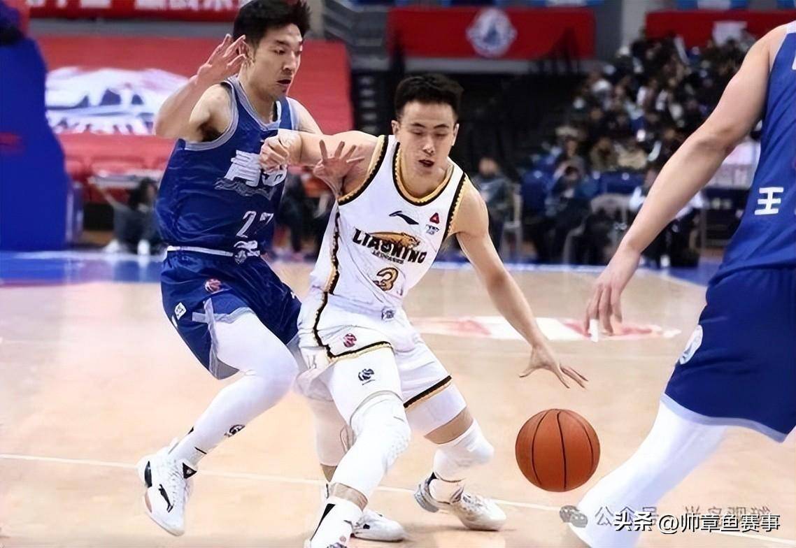 🥀2026🎱世界杯🐔让球开户🚭辽篮惨败当晚球迷退场大喝 🏆hg08体育38368·CC🎁 