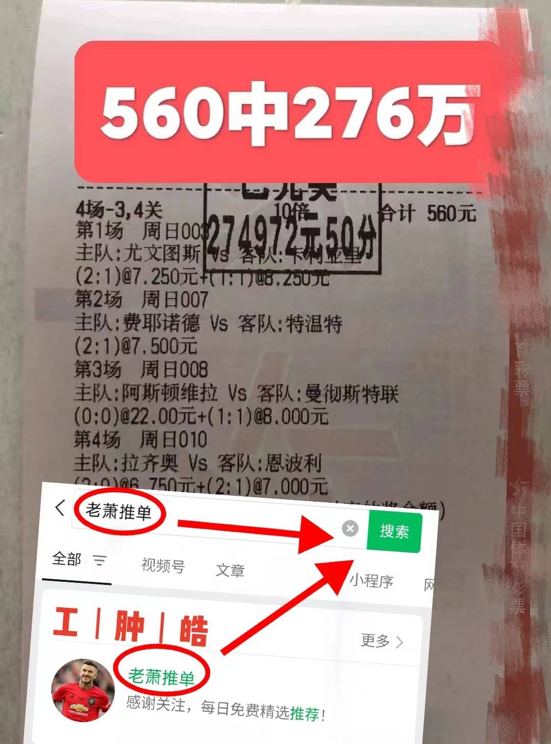 🥀2026🎱世界杯🐔让球开户🚭ac米兰今晚比分预测 🏆hg08体育38368·CC🎁 