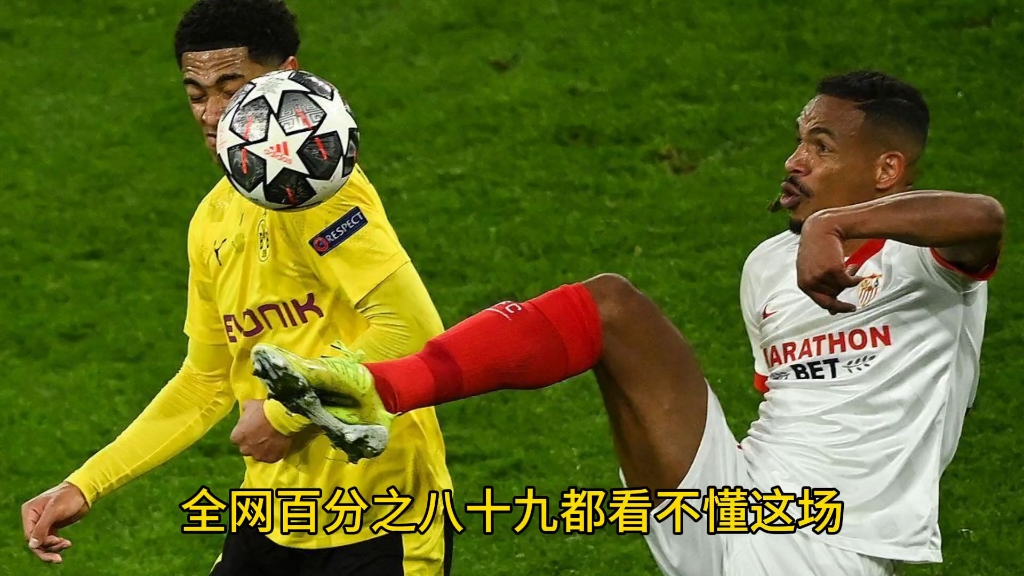 🥀2026🎱世界杯🐔让球开户🚭皇家社会vs塞维利亚比赛直播 🏆hg08体育38368·CC🎁  🥀2026🎱世界杯🐔让球开户🚭皇家社会vs塞维利亚比赛直播 🏆hg08体育38368·CC🎁