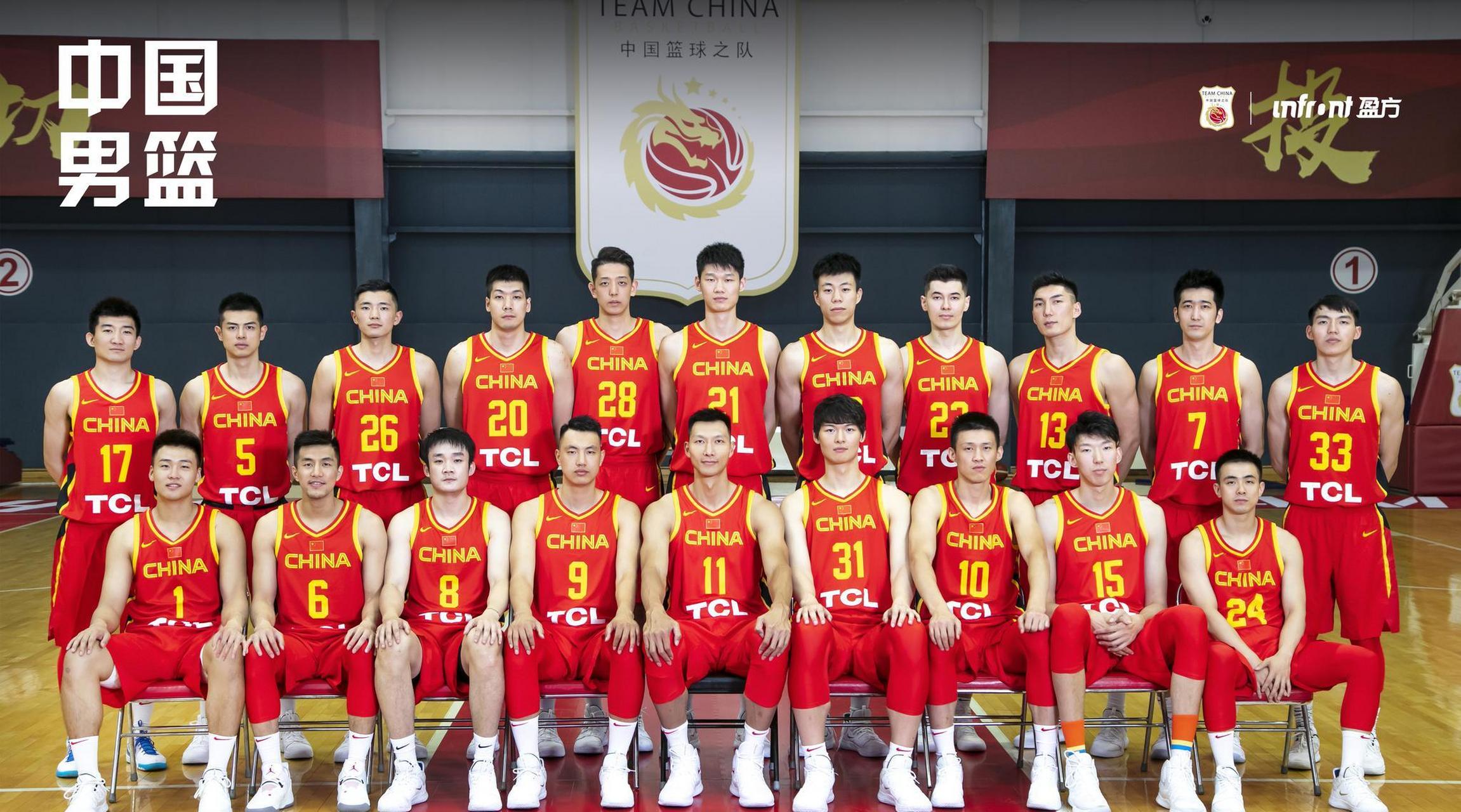 🥀2026🎱世界杯🐔让球开户🚭中国男篮收入排行榜 🏆hg08体育38368·CC🎁 