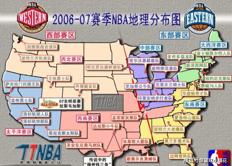 🥀2026🎱世界杯🐔让球开户🚭nba一个赛季的流程 🏆hg08体育38368·CC🎁 