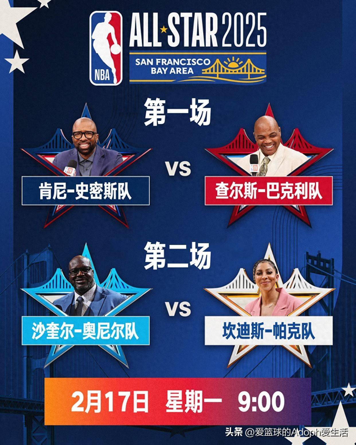 🥀2026🎱世界杯🐔让球开户🚭nba历届mvp获得者 🏆hg08体育38368·CC🎁 