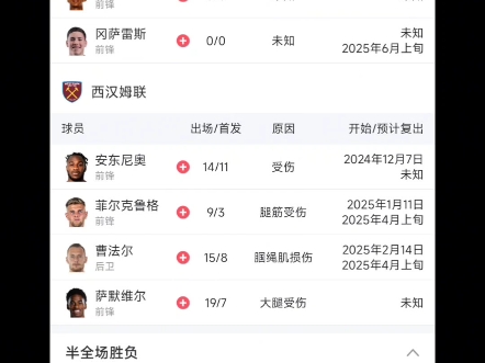 🥀2026🎱世界杯🐔让球开户🚭西汉姆联对曼联的比分预测 🏆hg08体育38368·CC🎁  🥀2026🎱世界杯🐔让球开户🚭西汉姆联对曼联的比分预测 🏆hg08体育38368·CC🎁
