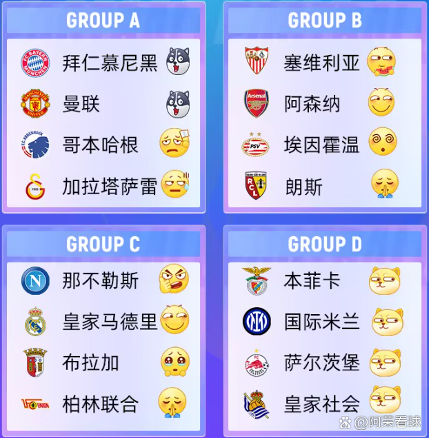 🥀2026🎱世界杯🐔让球开户🚭拜仁曼联交手记录 🏆hg08体育38368·CC🎁 
