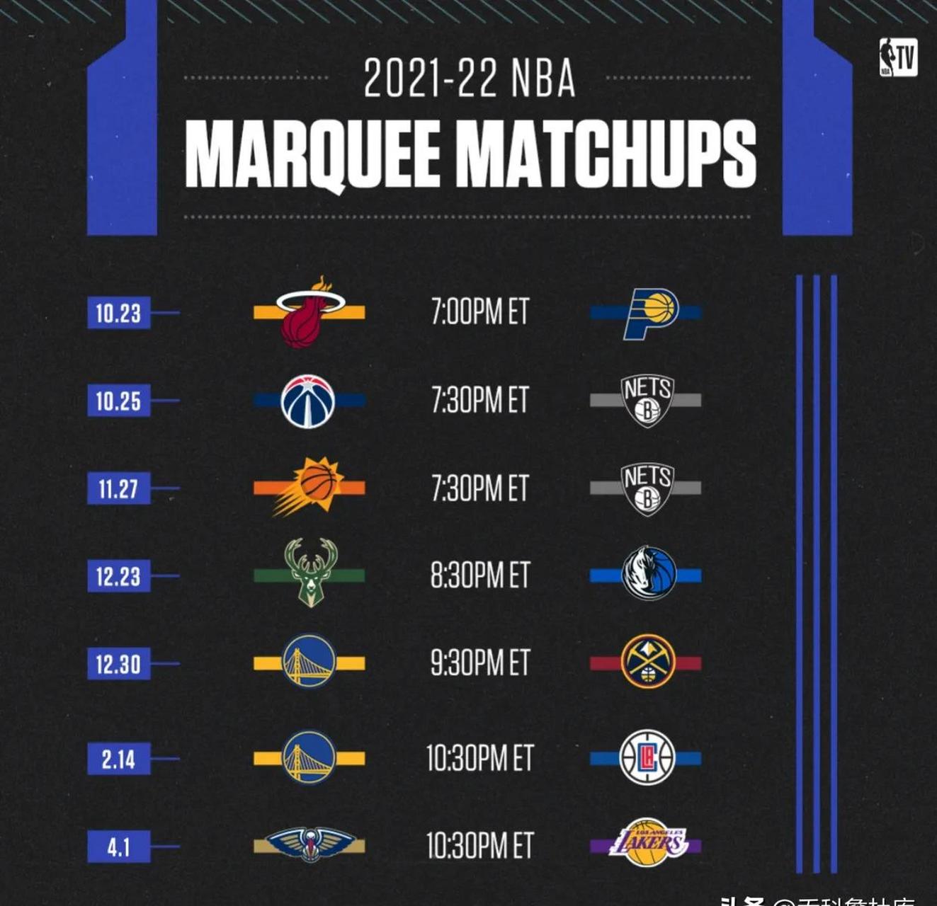 🥀2026🎱世界杯🐔让球开户🚭NBA季前赛时间安排 🏆hg08体育38368·CC🎁 
