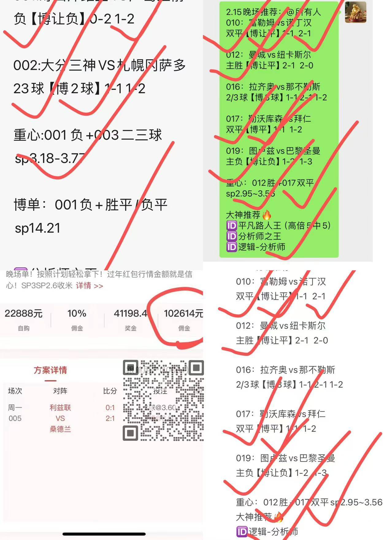 🥀2026🎱世界杯🐔让球开户🚭艾尔切VS毕尔巴鄂竞技比分预测 🏆hg08体育38368·CC🎁 