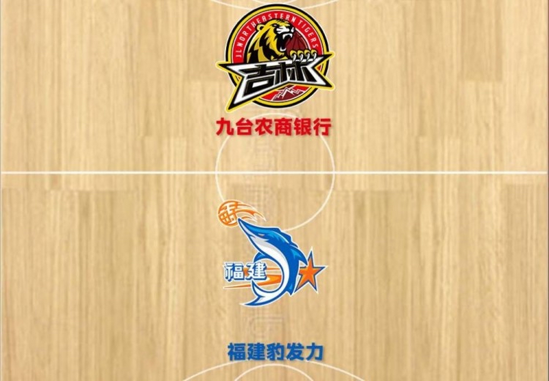 🥀2026🎱世界杯🐔让球开户🚭cba九台农商银行赛程 🏆hg08体育38368·CC🎁 