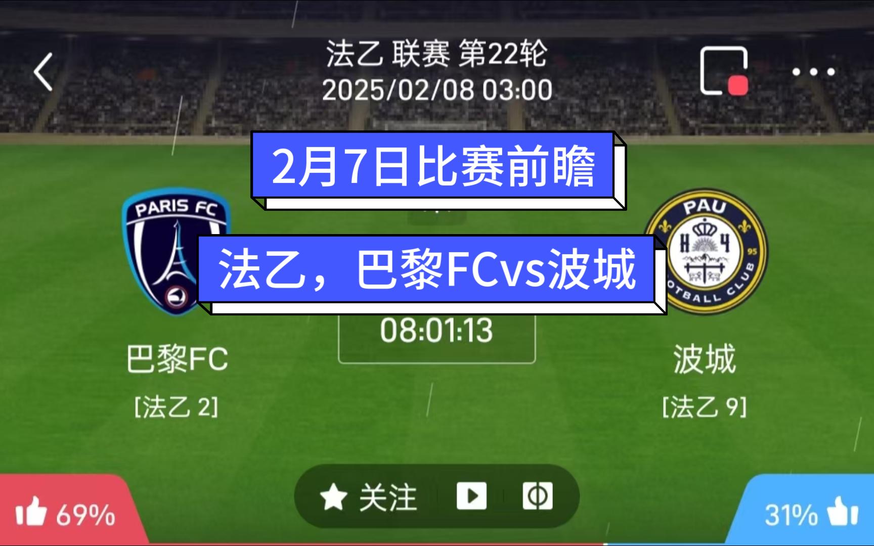 🥀2026🎱世界杯🐔让球开户🚭波黑甲级联赛即时比分 🏆hg08体育38368·CC🎁 