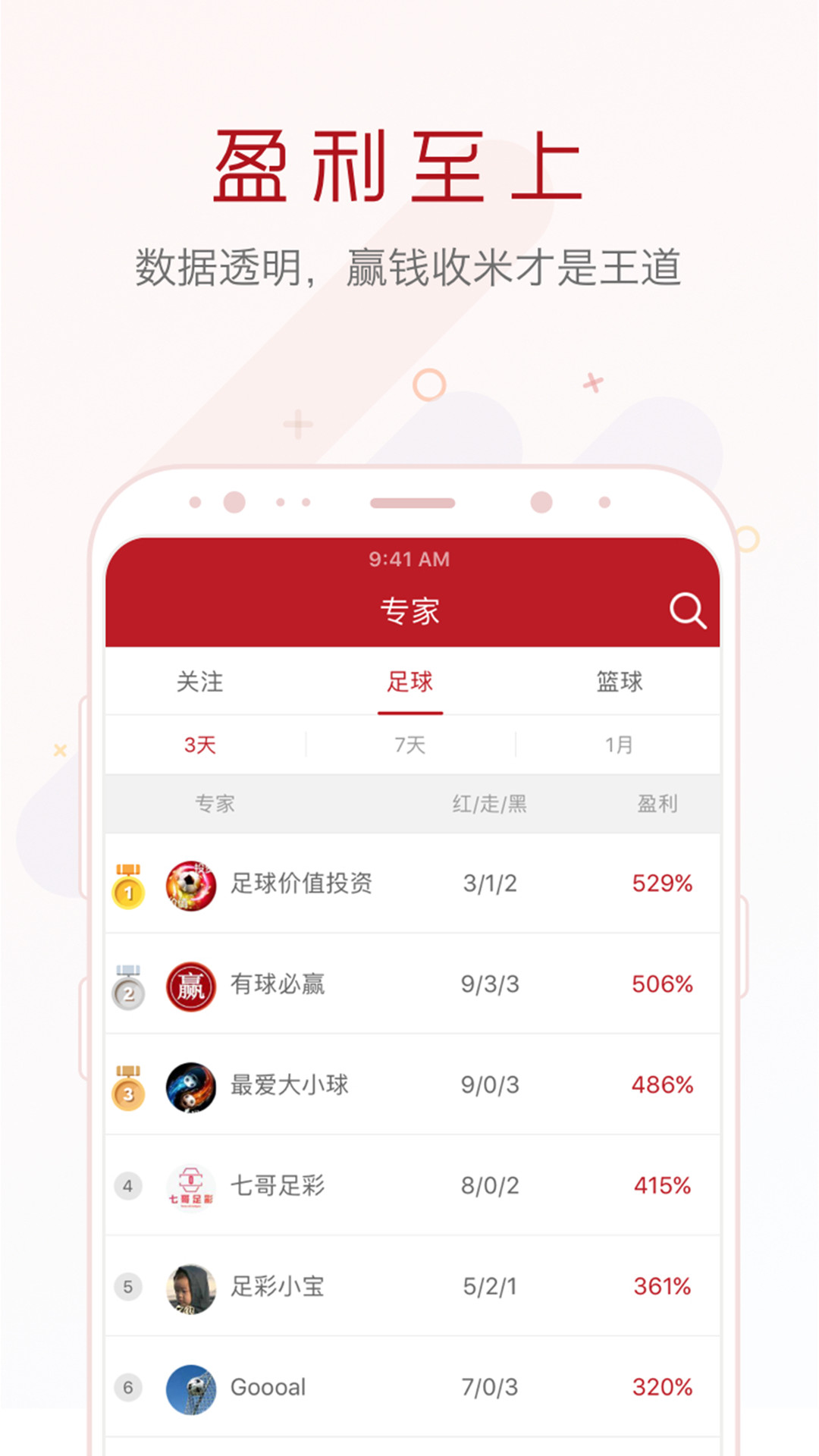🥀2026🎱世界杯🐔让球开户🚭唯彩看球竞彩推 🏆hg08体育38368·CC🎁 
