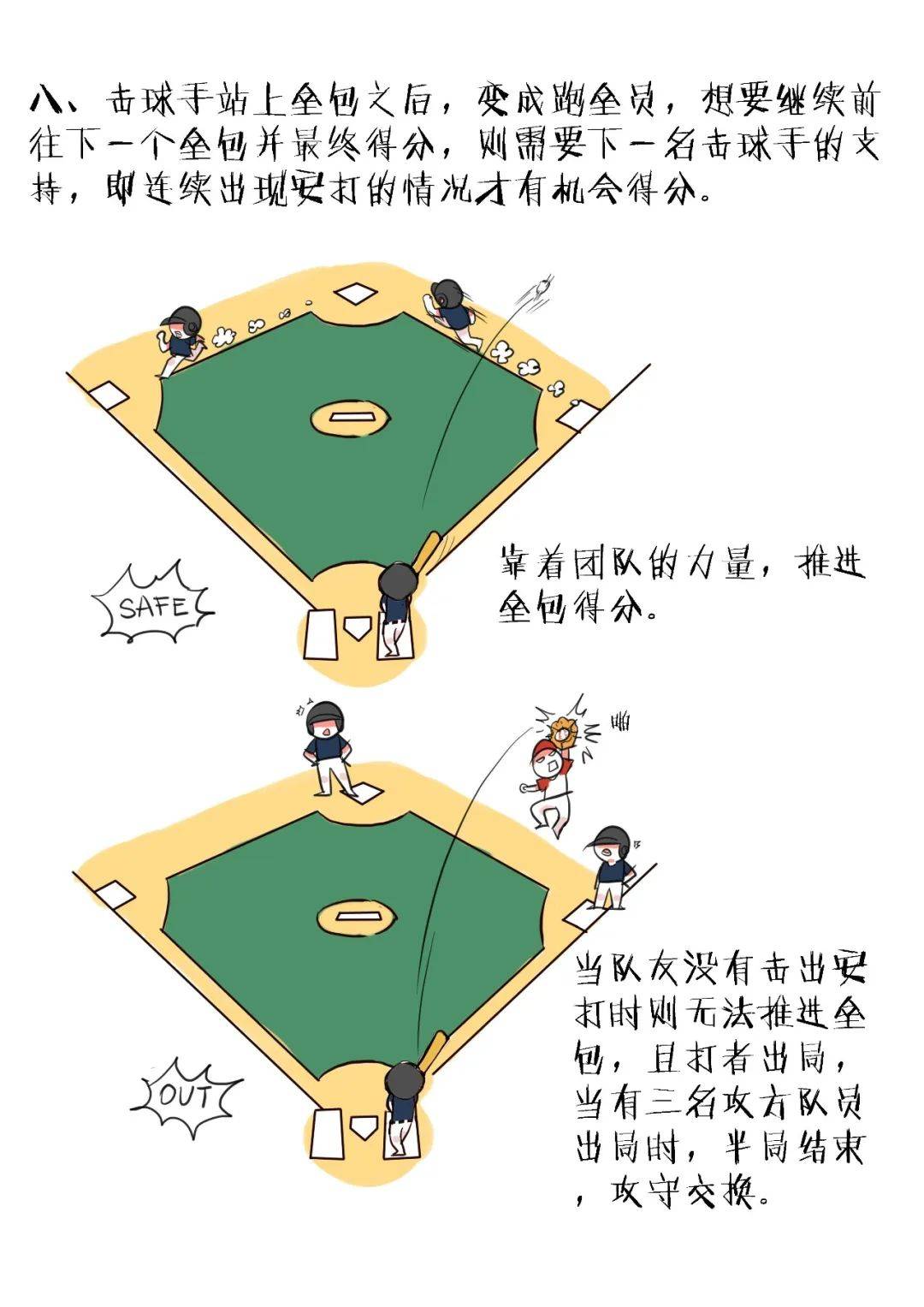 🥀2026🎱世界杯🐔让球开户🚭足球必发指数最精准的技巧 🏆hg08体育38368·CC🎁 