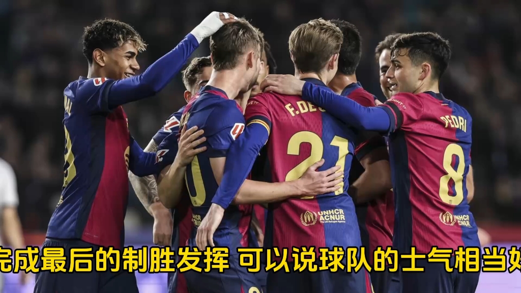 🥀2026🎱世界杯🐔让球开户🚭马洛卡VS巴塞罗那比分预测 🏆hg08体育38368·CC🎁 