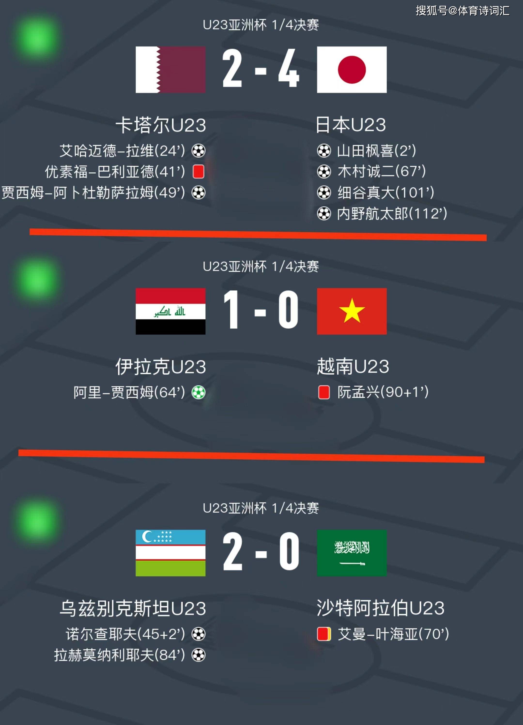 🥀2026🎱世界杯🐔让球开户🚭即时比分网 🏆hg08体育38368·CC🎁 