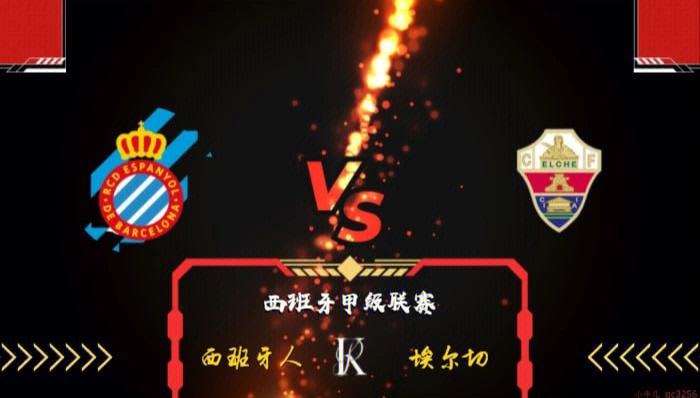 🥀2026🎱世界杯🐔让球开户🚭埃尔切vs莫伦特博耶 🏆hg08体育38368·CC🎁 