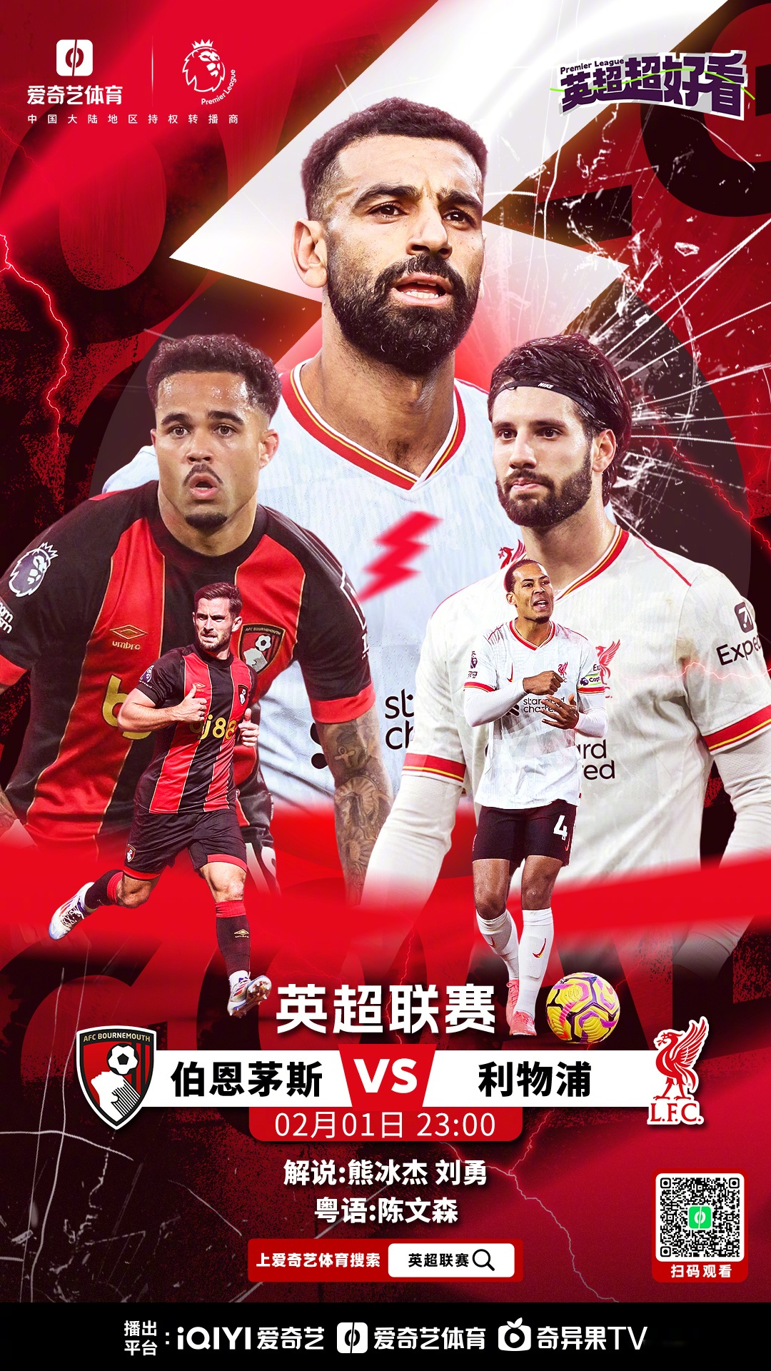 🥀2026🎱世界杯🐔让球开户🚭英超伯恩茅斯VS卢顿比分预测 🏆hg08体育38368·CC🎁 