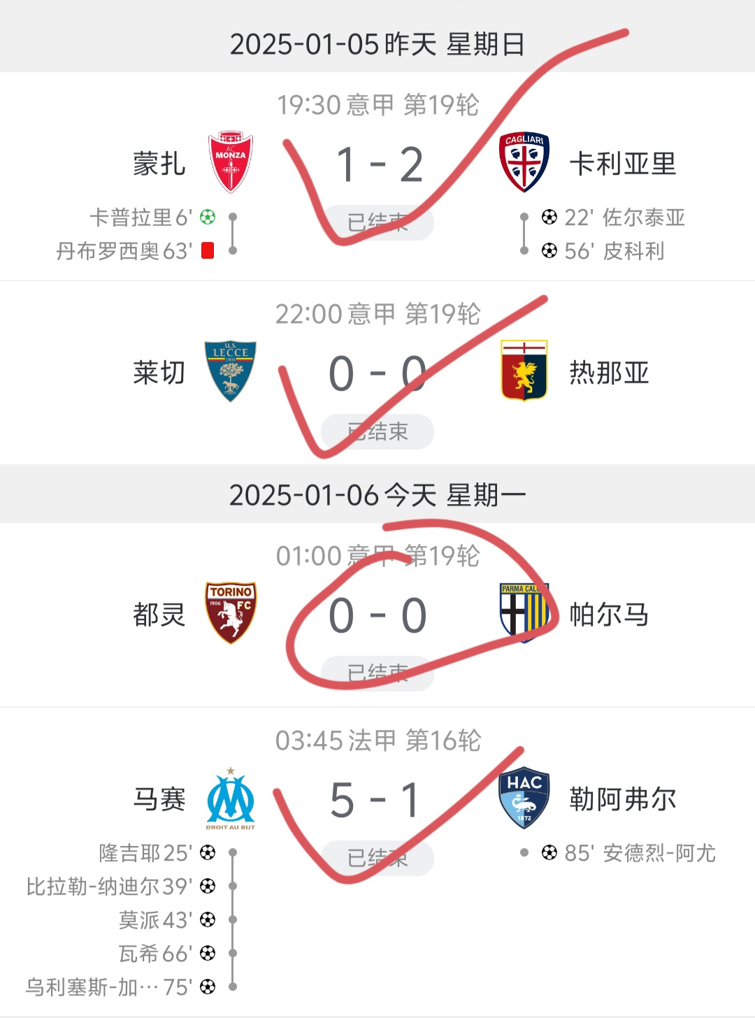 🥀2026🎱世界杯🐔让球开户🚭明日足球比分预测最新 🏆hg08体育38368·CC🎁  🥀2026🎱世界杯🐔让球开户🚭明日足球比分预测最新 🏆hg08体育38368·CC🎁