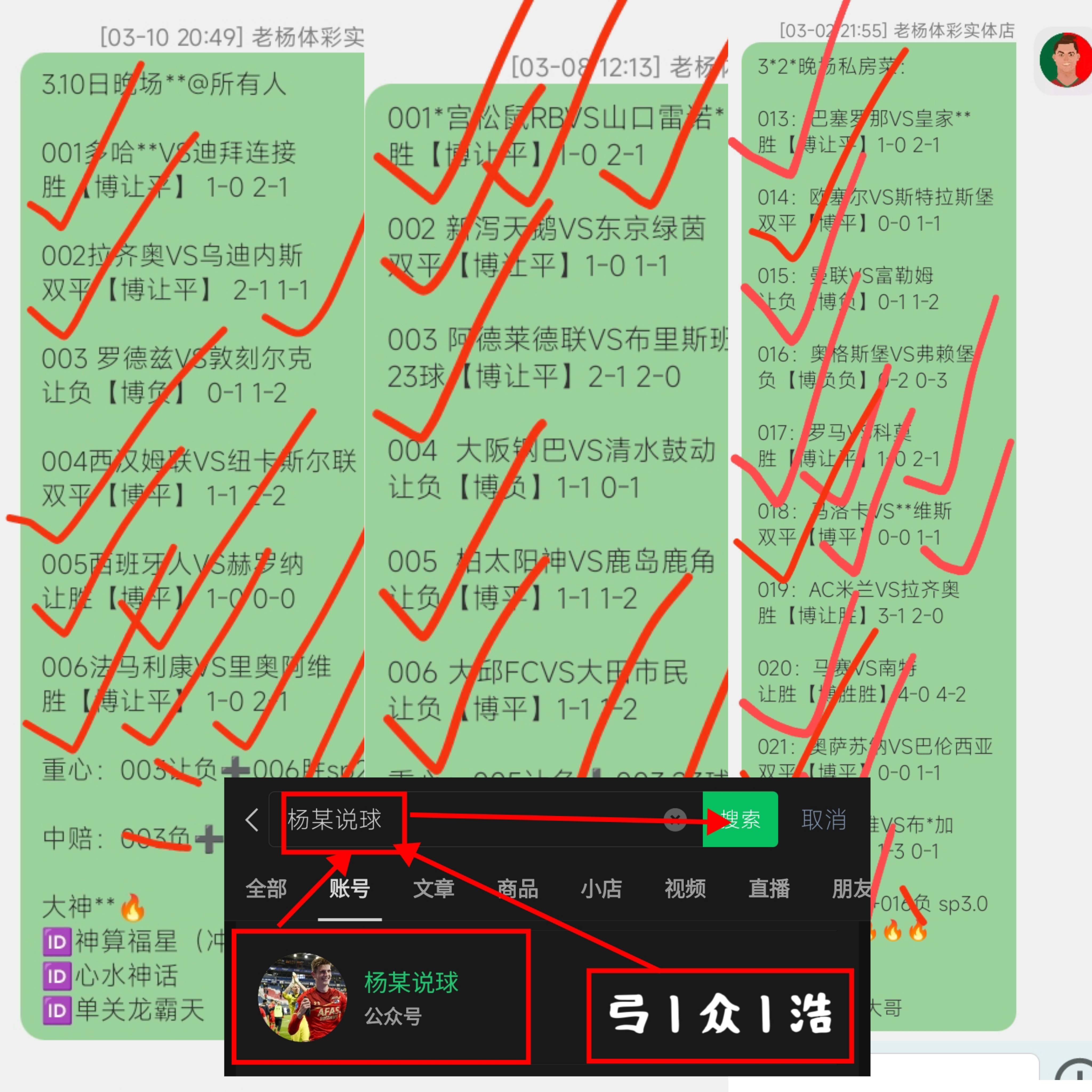 🥀2026🎱世界杯🐔让球开户🚭英超伯恩利VS托特纳姆热刺比分预测 🏆hg08体育38368·CC🎁 