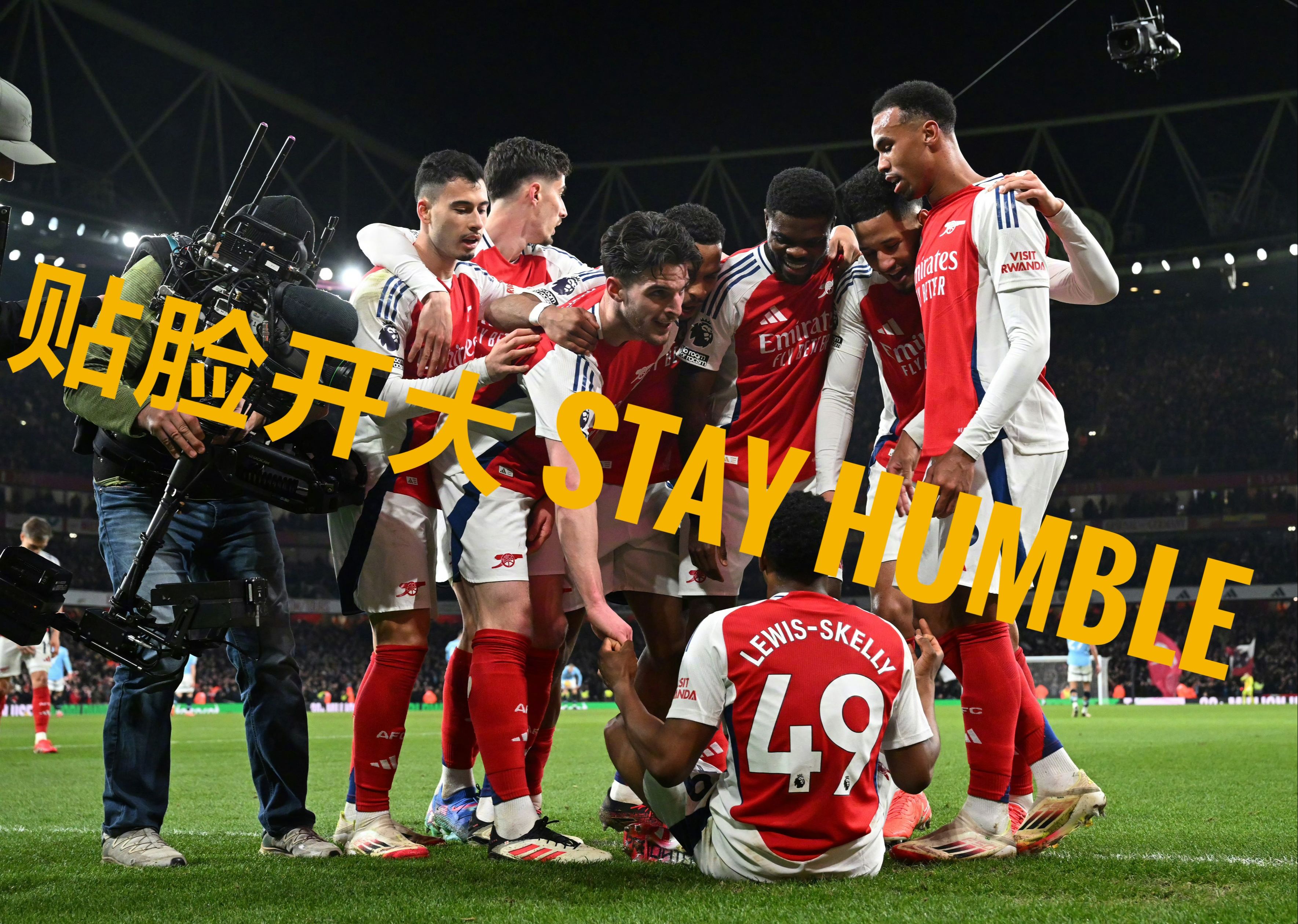 🥀2026🎱世界杯🐔让球开户🚭曼城阿森纳回放 🏆hg08体育38368·CC🎁 