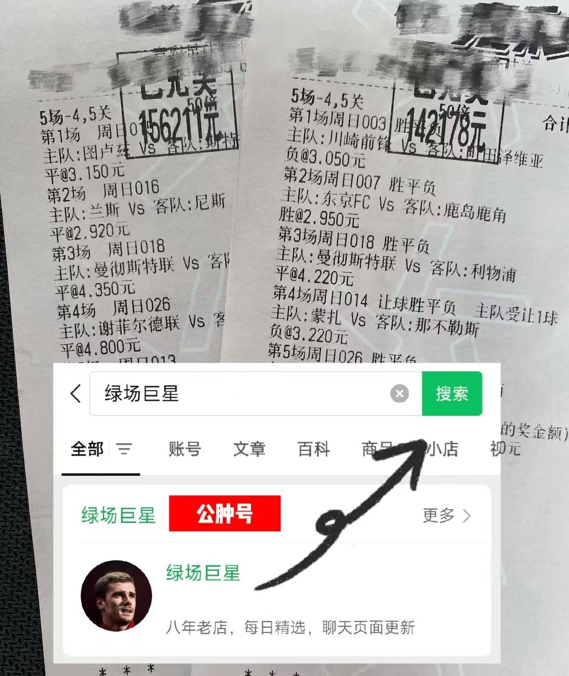 🥀2026🎱世界杯🐔让球开户🚭西甲瓦拉多利德VS奥萨苏纳比分预测 🏆hg08体育38368·CC🎁 