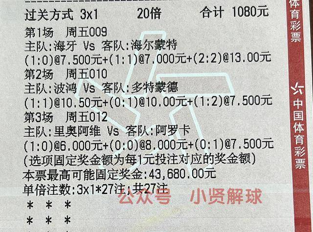 🥀2026🎱世界杯🐔让球开户🚭皇家贝蒂斯VS巴塞罗那阵容预测 🏆hg08体育38368·CC🎁 